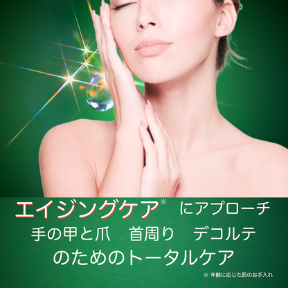 ヴェールマン ハンドケア