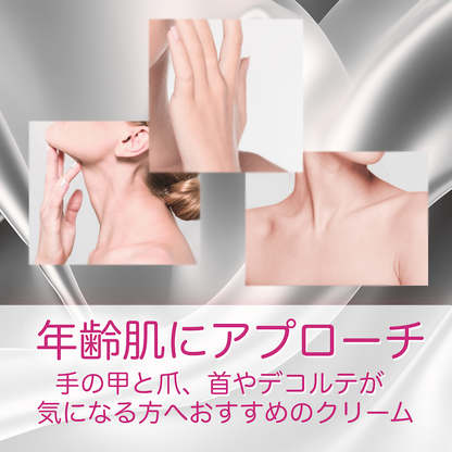 ヴェールマン ハンドケア