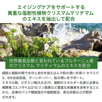 ニュートリーナ ボディバター