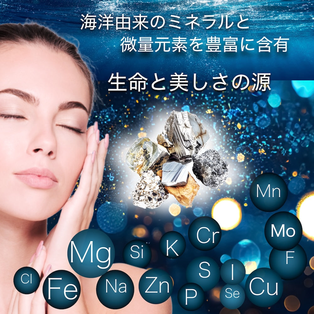 ベルベットクレンジング